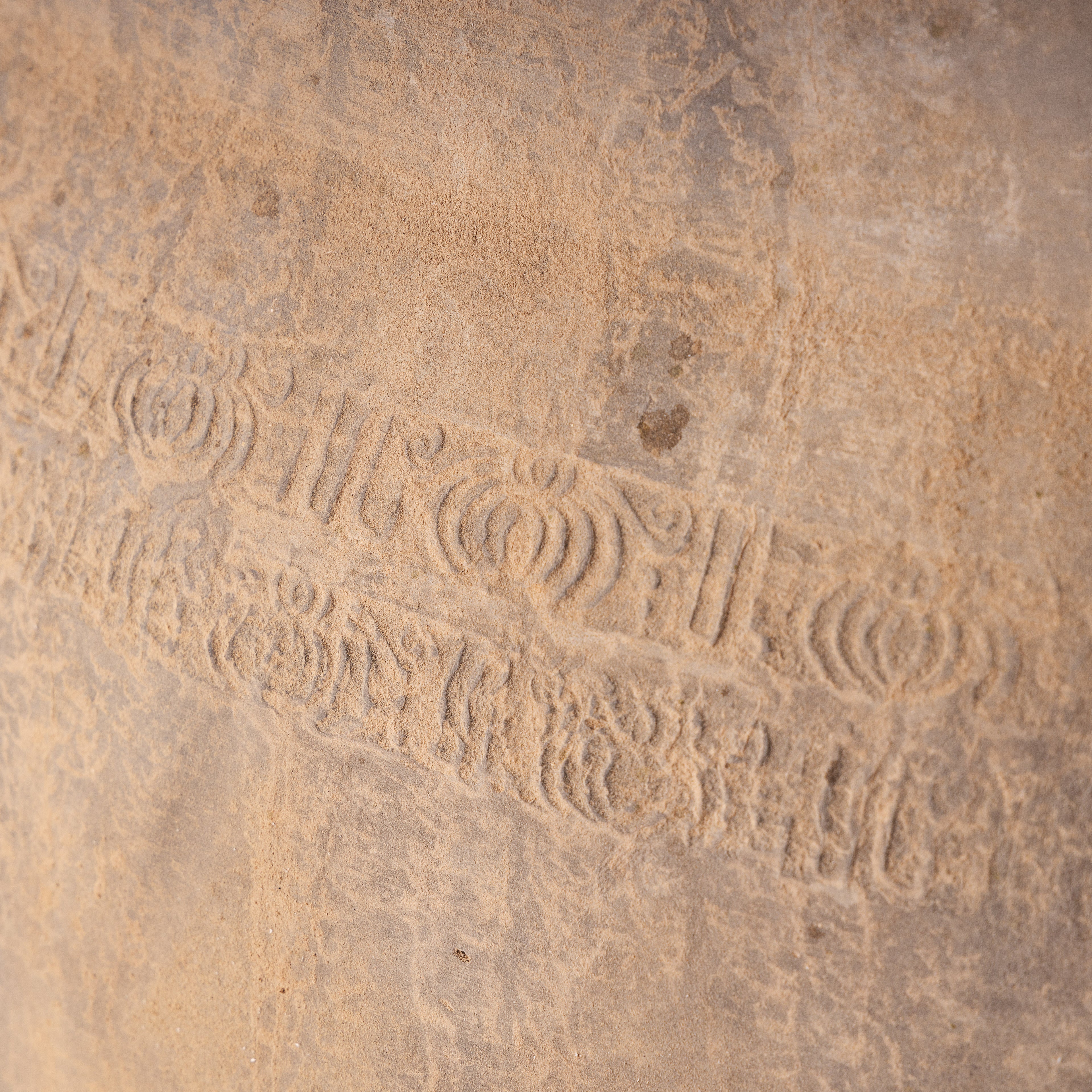 Shiloh Pot | Vintage Clay Vessel